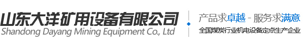 365英国上市官方网站